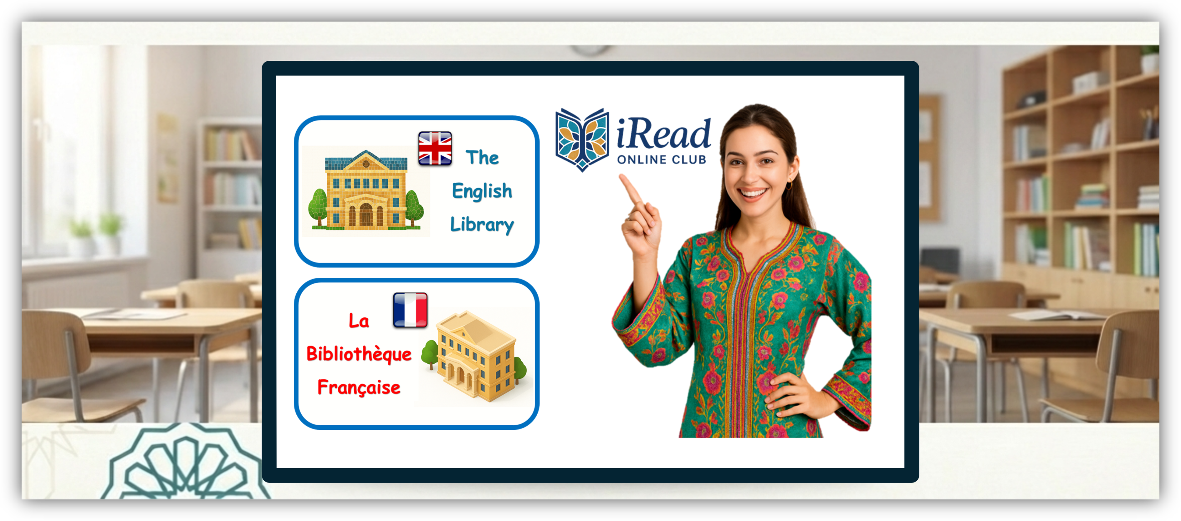 Élève lisant sur tablette